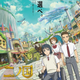 Illustration for article titled Enjoy the newest trailer for the movie of Ni No Kuni